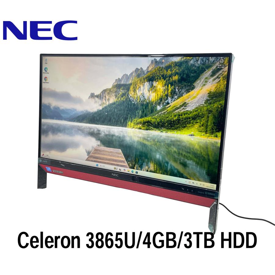 LAVIE Desk All-in-one NEC DA370/K 23.8型 Celeron 3865U/4GB/3TB HDD