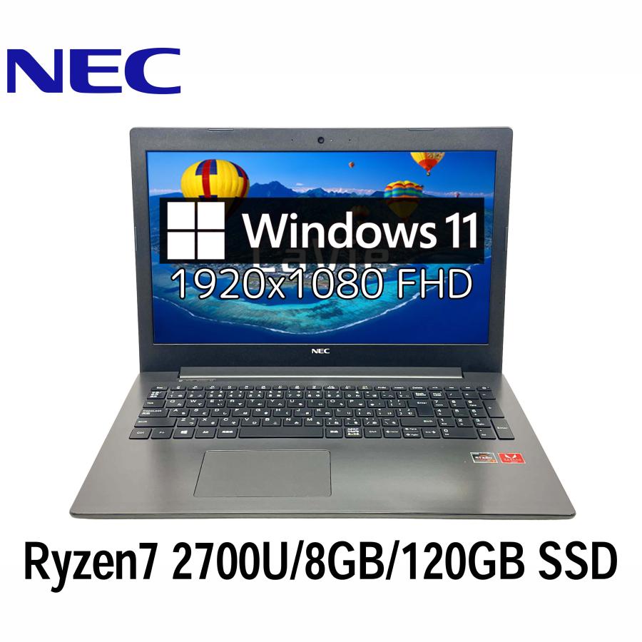 LaVie Note Standard NEC LAVIE NS600/M 15.6型フルHD Ryzen7 2700U