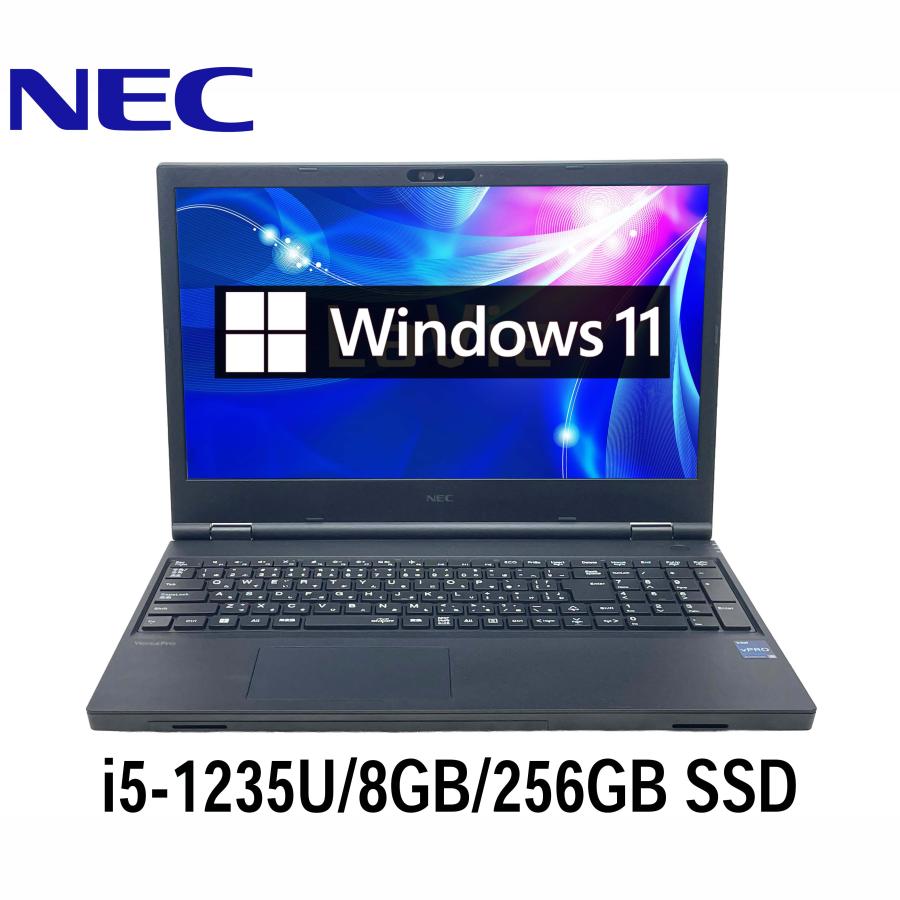 VersaPro NEC VX-C 15.6型 i5-1235U/8GB/256GB SSD/Windows11/WPS