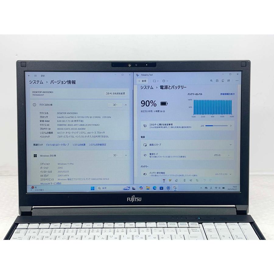 LIFEBOOK A 富士通 A5510/FX キズあり 15.6型HD Core i3-10110U/8GB