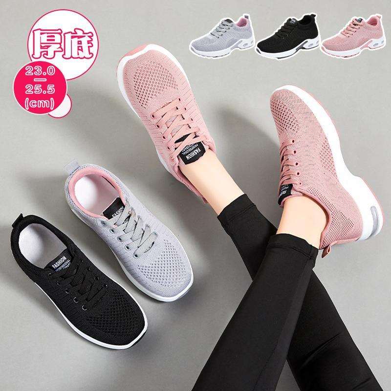 一部即納】【2点で15%OFF】スニーカー レディース シューズ 厚底