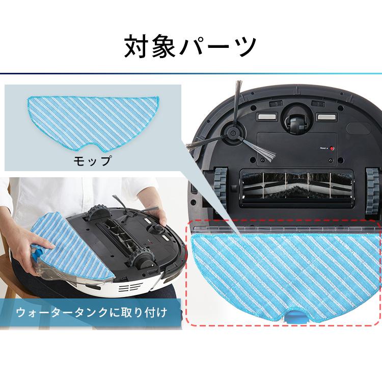 IRIS OHYAMA（アイリスオーヤマ） ロボット掃除機 ロボットクリーナー
