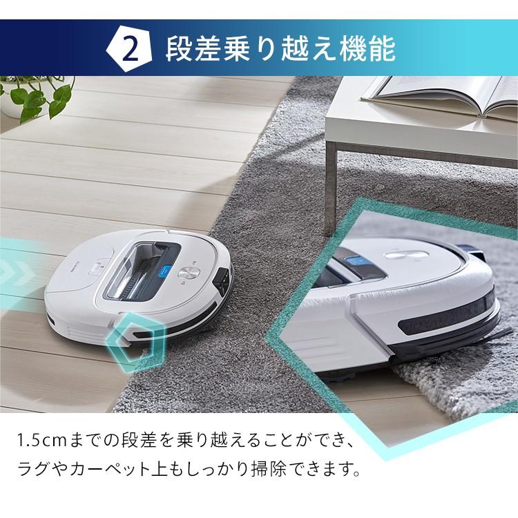 IRIS OHYAMA（アイリスオーヤマ） ロボット掃除機 水拭き 掃除機