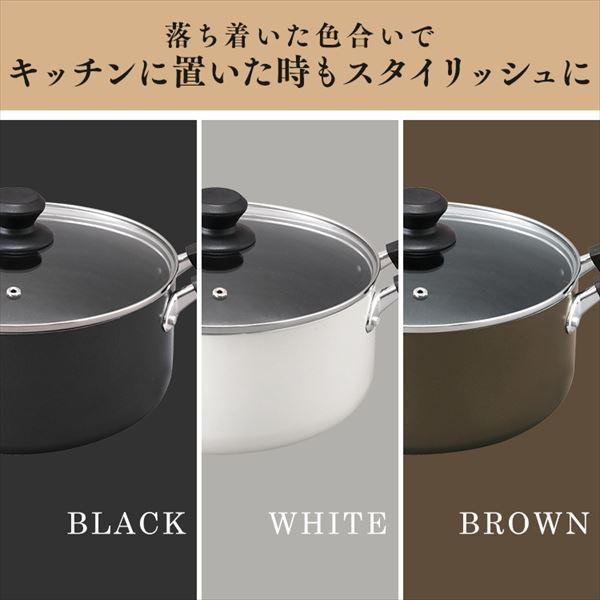 IRIS OHYAMA（アイリスオーヤマ） 鍋 両手鍋 24cm IH IH対応 おしゃれ