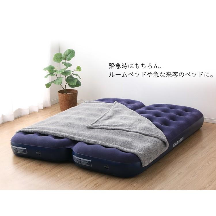 IRIS OHYAMA（アイリスオーヤマ） エアーベッド ダブル 防災 キャンプ