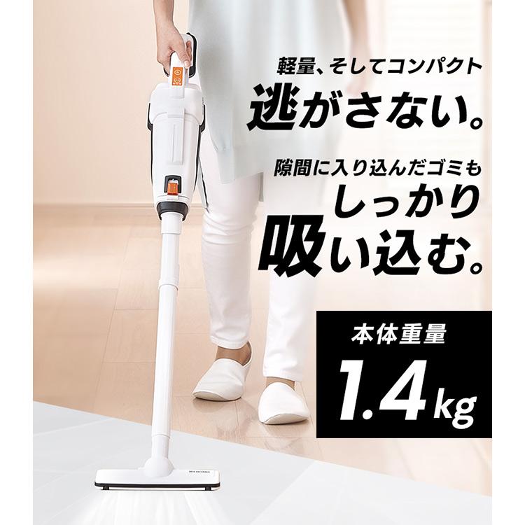 IRIS OHYAMA（アイリスオーヤマ） スティッククリーナー コードレス 紙