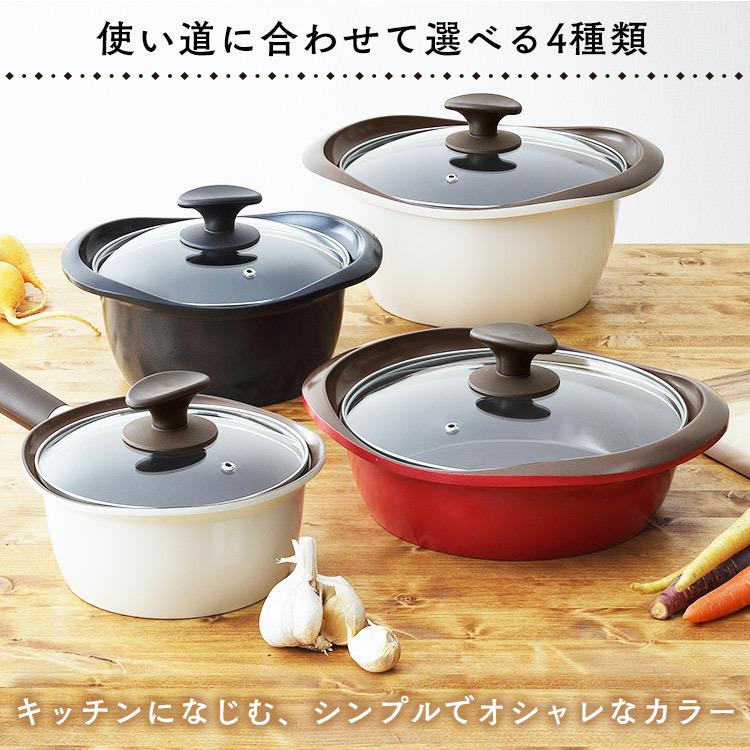 IRIS OHYAMA（アイリスオーヤマ） 両手鍋 24cm おしゃれ 鍋 浅型 IH