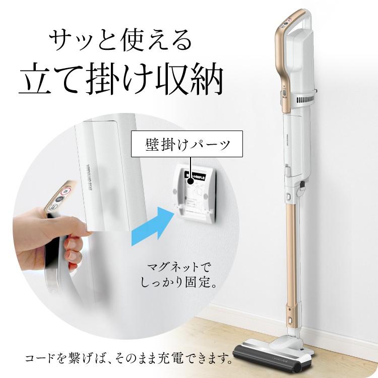 IRIS OHYAMA（アイリスオーヤマ） 掃除機 コードレス 紙パック