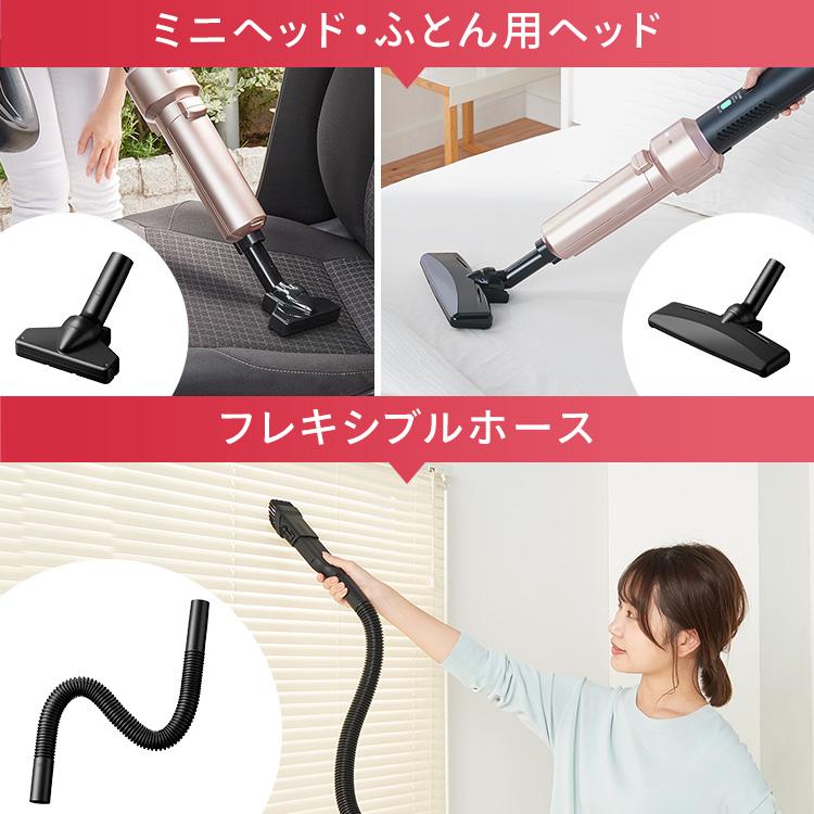 IRIS OHYAMA（アイリスオーヤマ） 掃除機 コードレス 紙パック式 紙