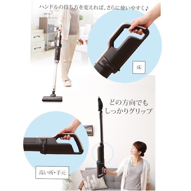 IRIS OHYAMA（アイリスオーヤマ） 掃除機 コードレス 紙パック式 軽量