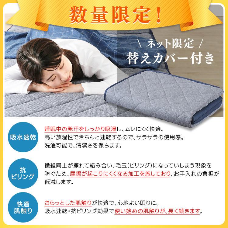 IRIS OHYAMA（アイリスオーヤマ） マットレス シングル マットレス