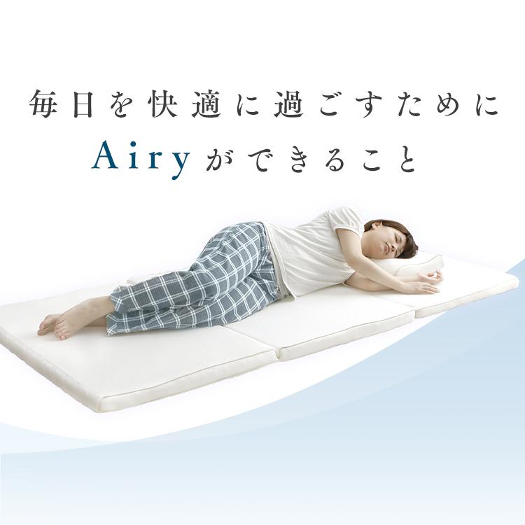 IRIS OHYAMA（アイリスオーヤマ） マットレス シングル マットレス