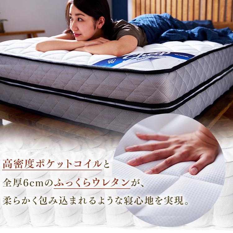 IRIS OHYAMA（アイリスオーヤマ） マットレス ダブル 高反発 硬め 2層