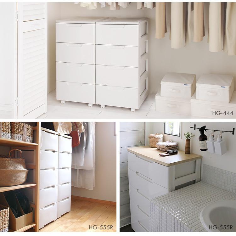 IRIS OHYAMA（アイリスオーヤマ） チェスト 4段 ランドリーチェスト