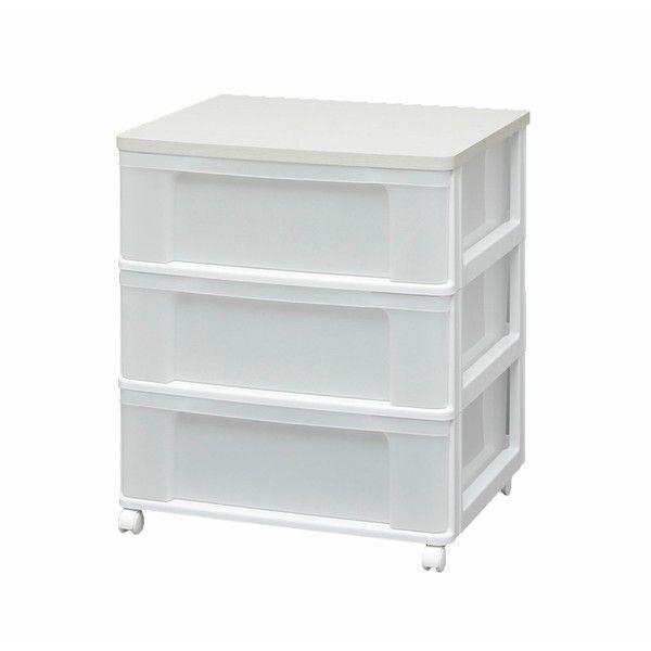 IRIS OHYAMA（アイリスオーヤマ） チェスト 3段 北欧 タンス 収納