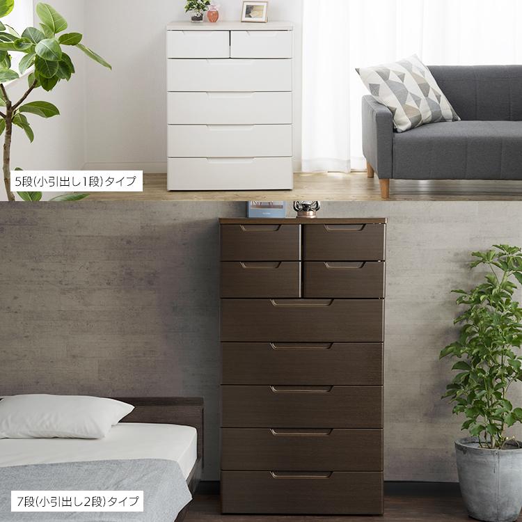 IRIS OHYAMA（アイリスオーヤマ） チェスト 4段 ランドリーチェスト