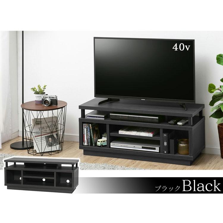 IRIS OHYAMA（アイリスオーヤマ） テレビ台 テレビボード ローボード