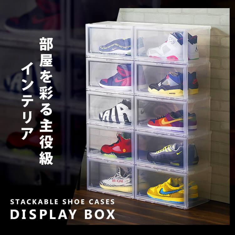 IRIS OHYAMA（アイリスオーヤマ） シューズボックス クリアシューズ