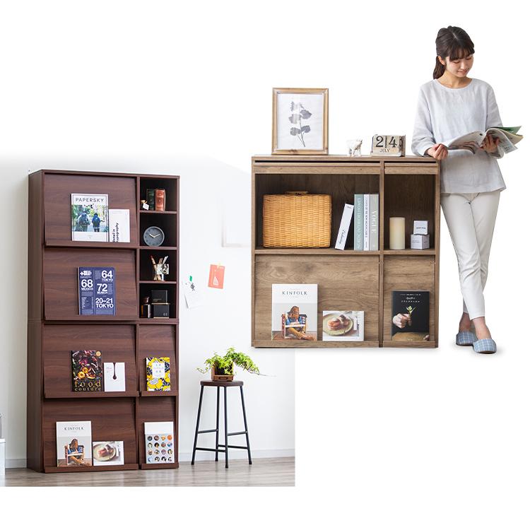 IRIS OHYAMA（アイリスオーヤマ） 本棚 2個セット 収納棚 扉付き 棚