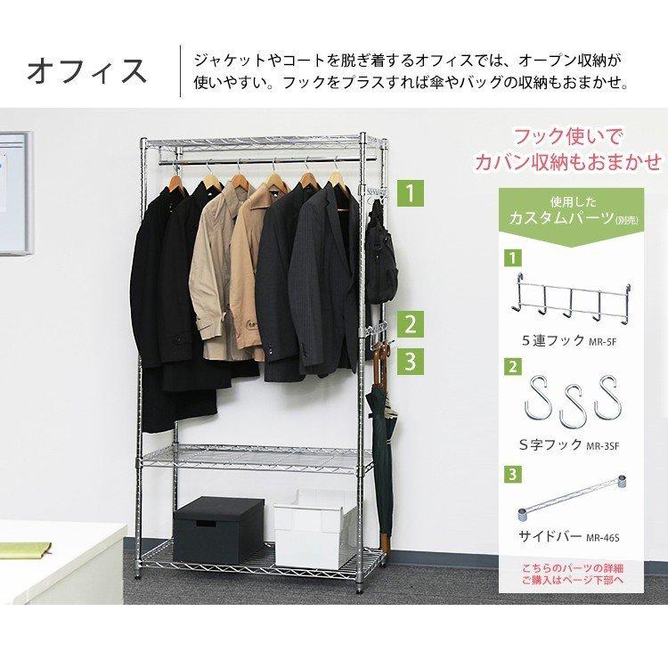 IRIS OHYAMA（アイリスオーヤマ） スチールラック 幅91 3段 3台セット