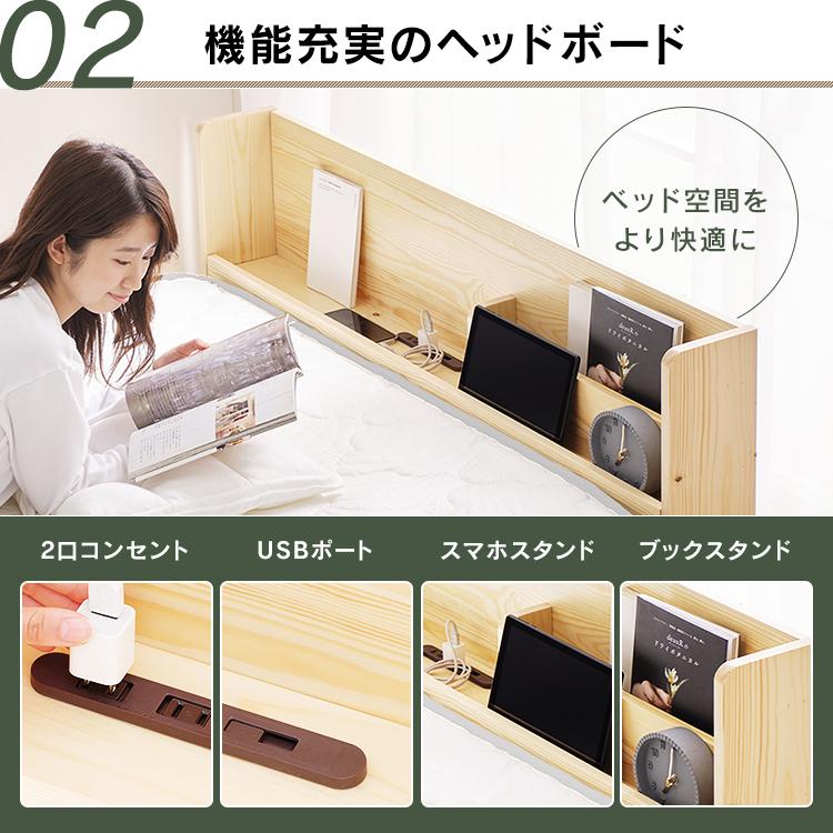 IRIS OHYAMA（アイリスオーヤマ） ベッド シングル ベッドフレーム