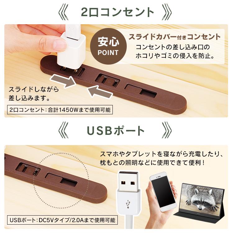 IRIS OHYAMA（アイリスオーヤマ） ベッド シングル ベッドフレーム