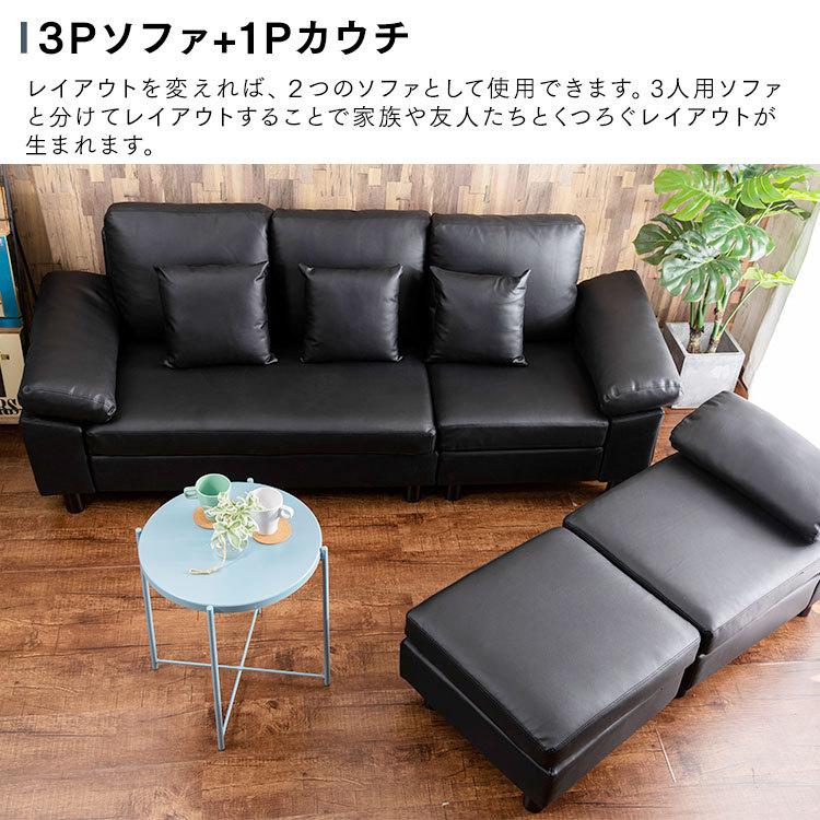 ソファー 3人掛け ソファ ダイニングソファー ローソファ カウチソファ