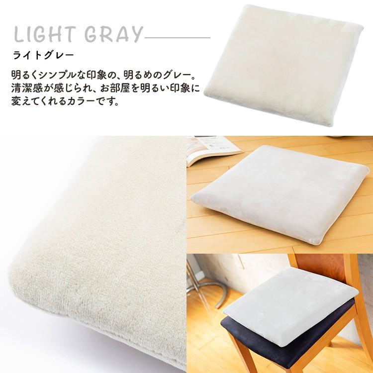 クッション おしゃれ フロアクッション シートクッション 座布団 座椅