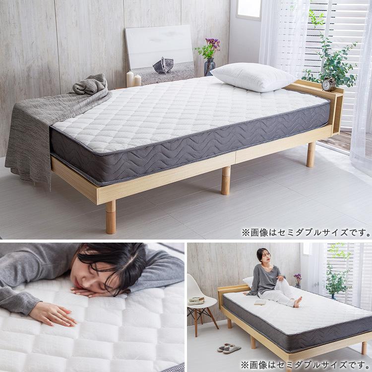 マットレス ダブル ポケットコイル 高反発 ウレタン 2層ウレタン 厚さ