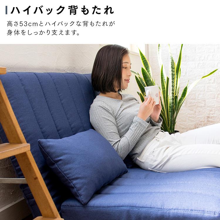 ソファー 2人掛け ソファ ソファーベッド 折りたたみ コンパクト