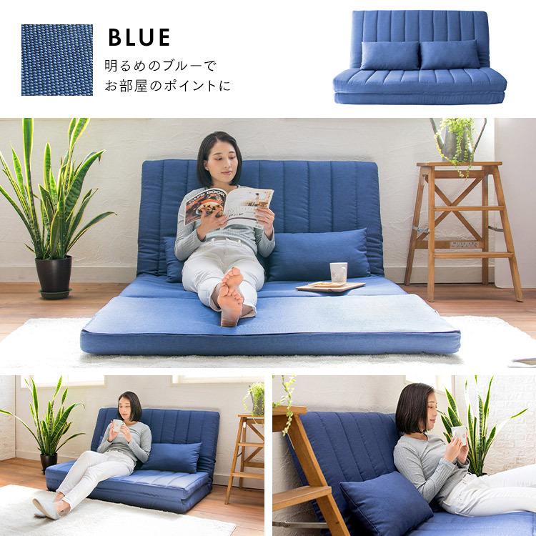 ソファー 2人掛け ソファ ソファーベッド 折りたたみ コンパクト