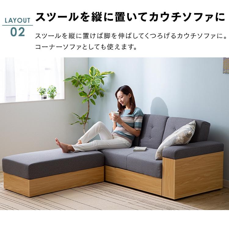 ソファー 2人掛け ソファ ソファーベッド 北欧 収納 収納テーブル