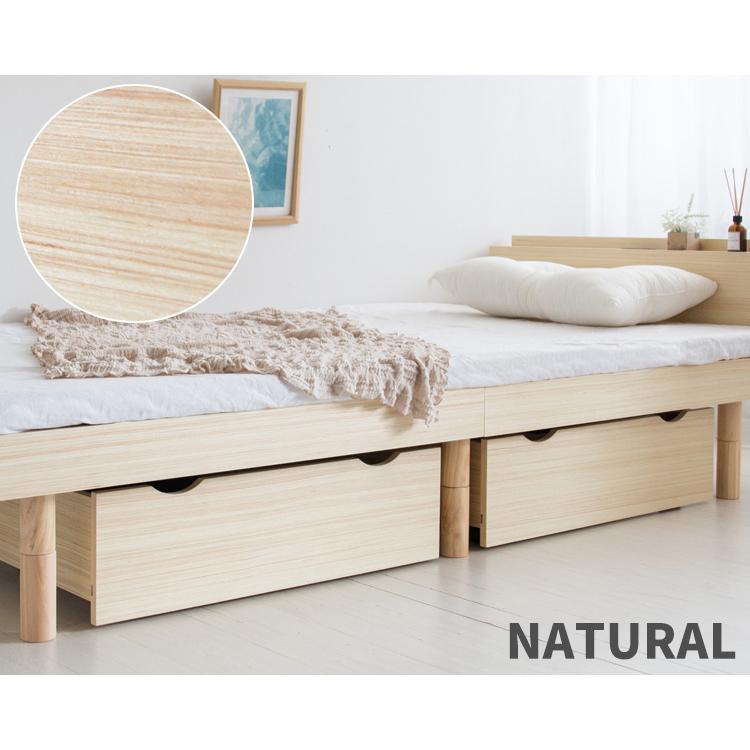 IRIS OHYAMA（アイリスオーヤマ） ベッド 収納 ベッド下収納 引き出し