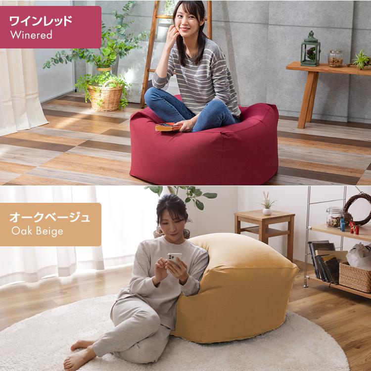 ソファー ビーズクッション ソファ カバー スクエアMAX 替えカバー