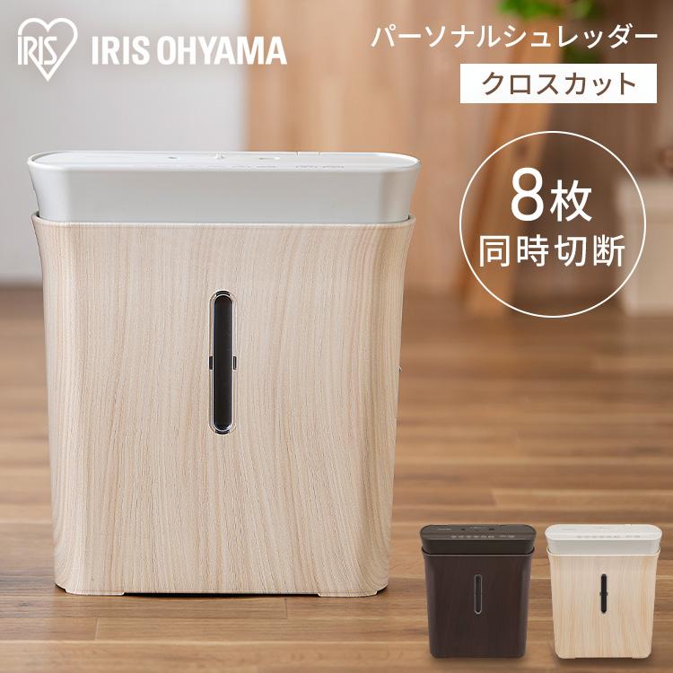 IRIS OHYAMA（アイリスオーヤマ） パーソナルシュレッダー KPS-A8C