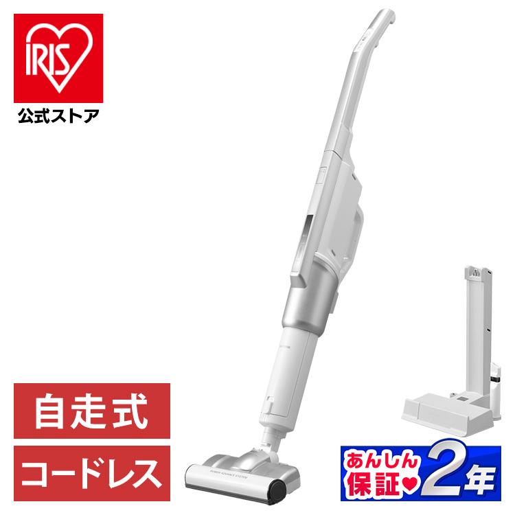 IRIS OHYAMA（アイリスオーヤマ） 掃除機 コードレス 紙パック式 自走
