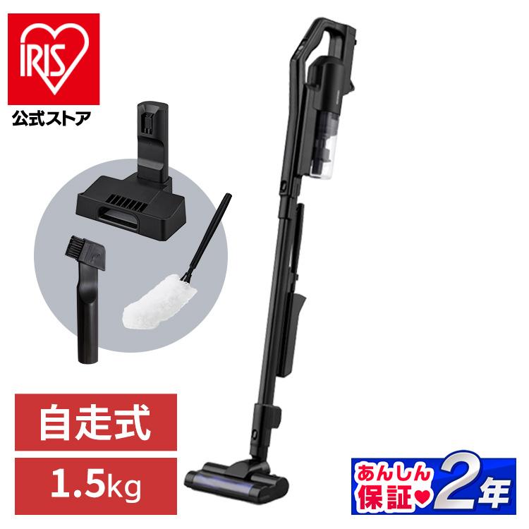 IRIS OHYAMA（アイリスオーヤマ） スティッククリーナー コードレス