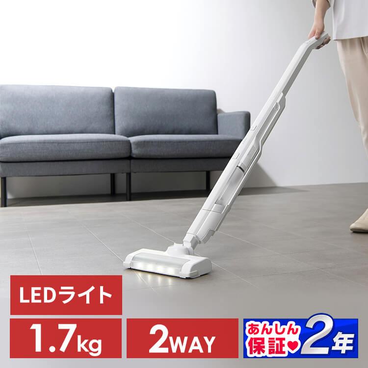 IRIS OHYAMA（アイリスオーヤマ） 充電式スティッククリーナー SCD-P2P