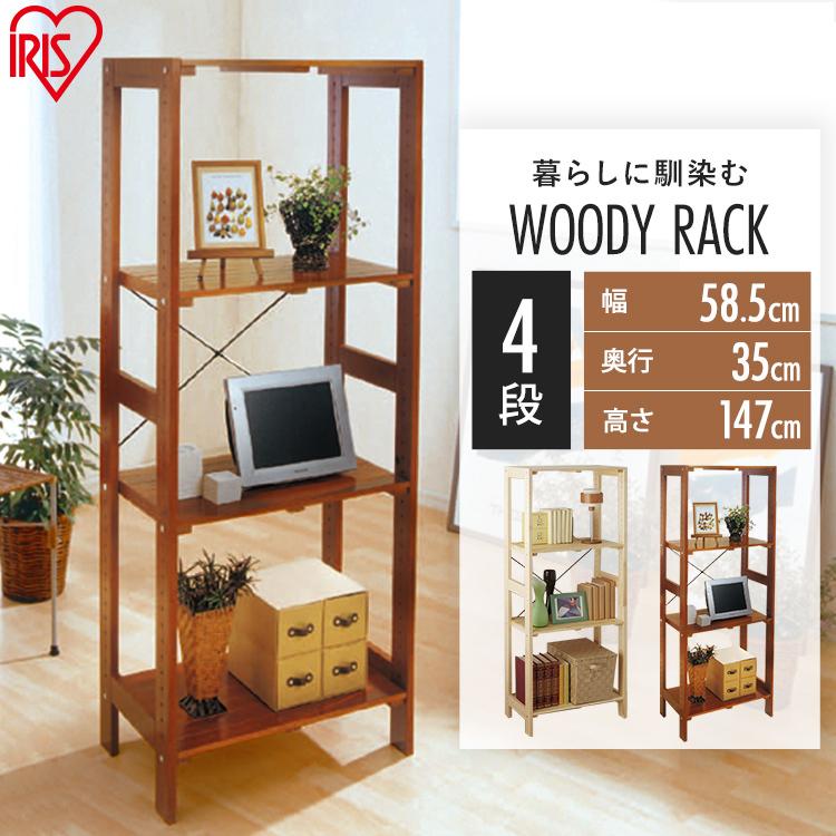 IRIS OHYAMA（アイリスオーヤマ） ラック 木製 4段 木製ラック