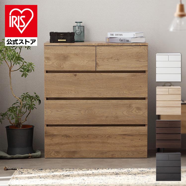 IRIS OHYAMA（アイリスオーヤマ） チェスト 4段 棚 ラック 収納
