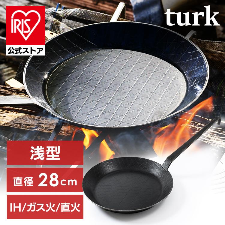 並行輸入品】 フライパン 28cm 鉄 IH ガス 直火 家庭用品 調理器具