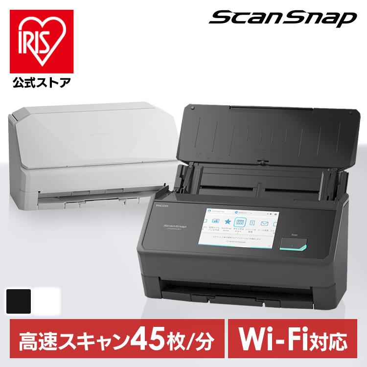 ScanSnap iX2500 FI-IX2500W BK PFU : アイリスプラザ Yahoo!店 - 通販