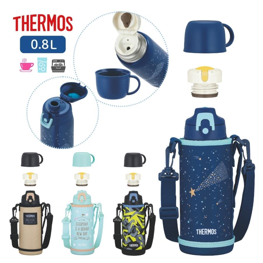 THERMOS（サーモス） 真空断熱2ウェイボトル 水筒 0.8L FJJ-802WF