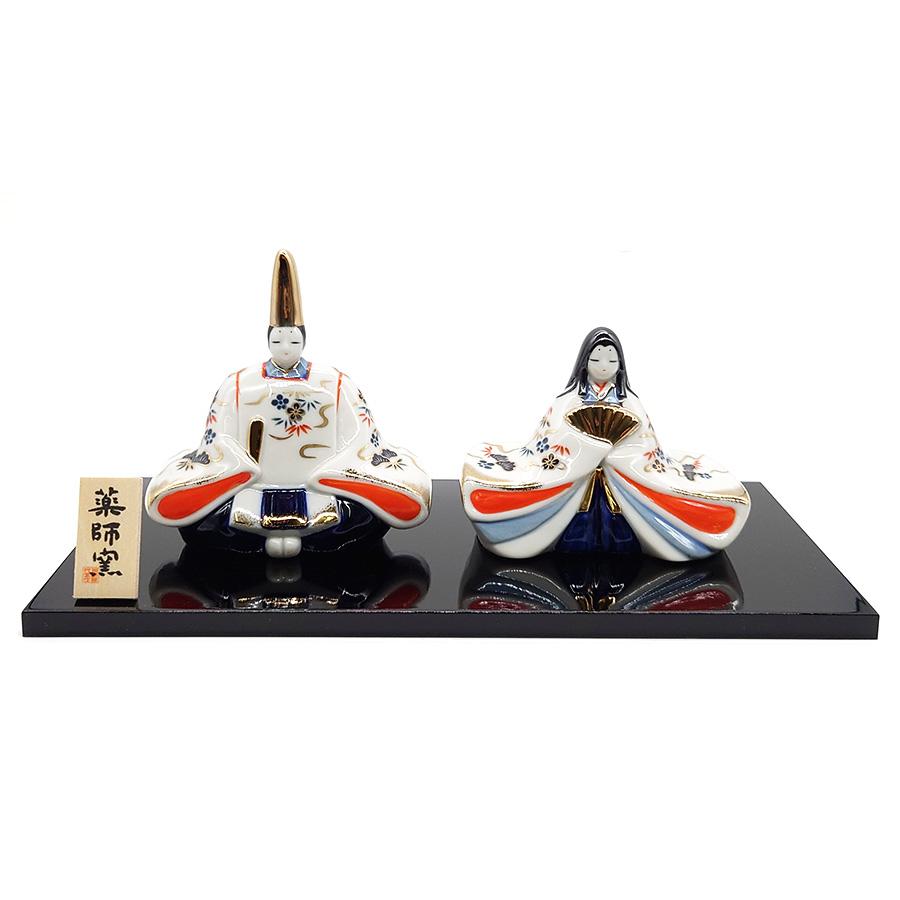 雛人形 コンパクト 陶磁器 薬師窯 染錦座雛 親王飾り 卓上 陶製 日本製