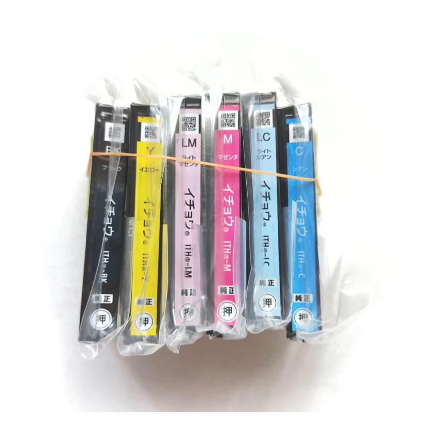 エプソン（EPSON） 純正 インクカートリッジ イチョウ ITH-6CL 6色