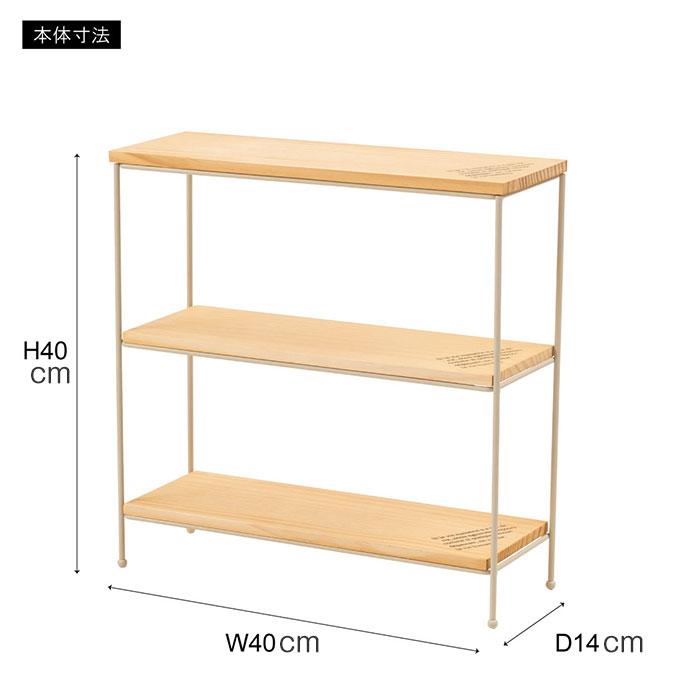オープンラック ラック シェルフ オープンシェルフ 棚 収納棚 飾り棚