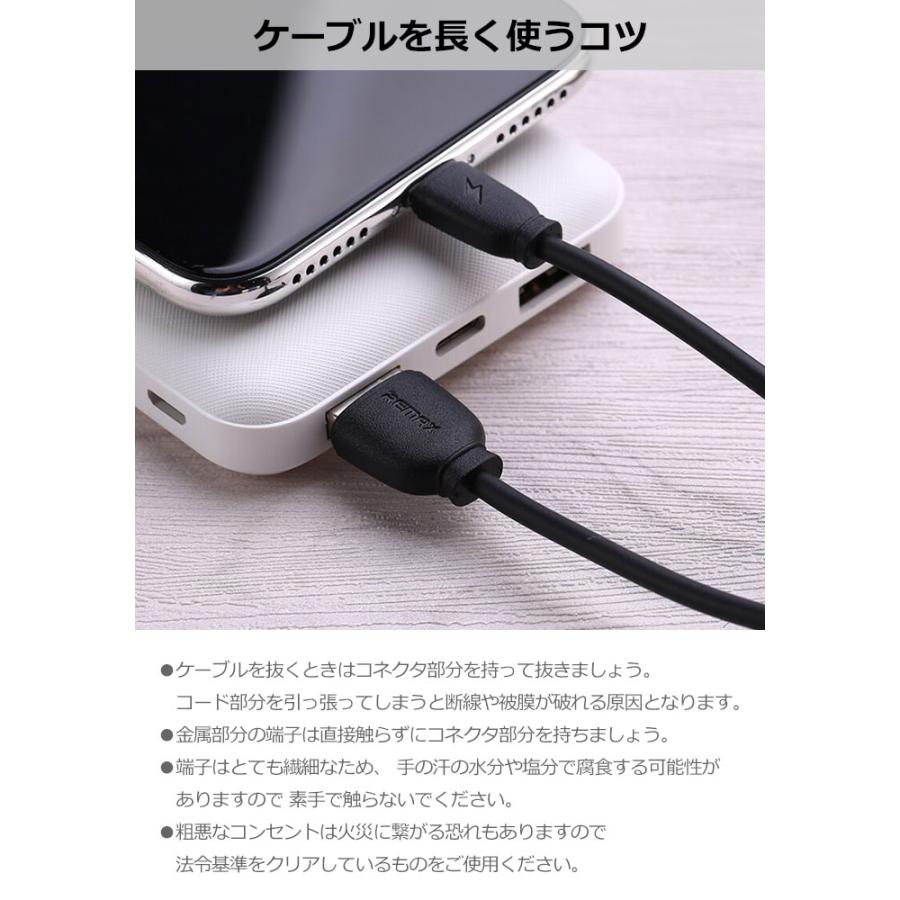 とにかく頑丈な 充電ケーブル iphone14 iphone14pro iphone13 iphone