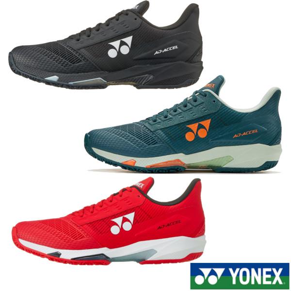 YONEX（ヨネックス） 《送料無料》《新色》2026年1月発売 パワー