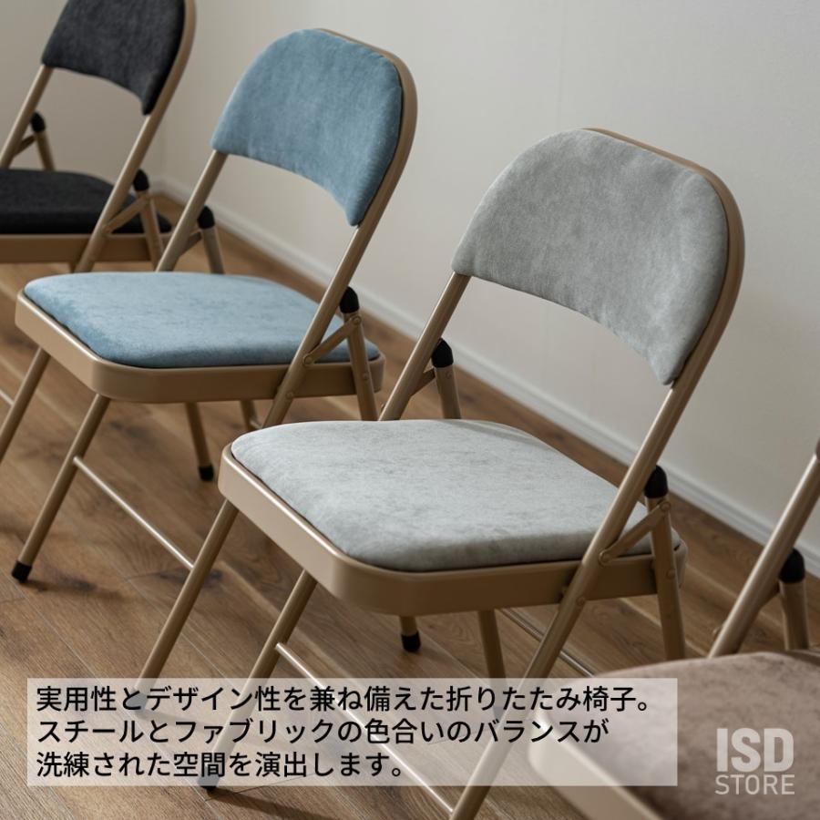 東谷 フォールディング チェア アメリカン ヴィンテージ パイプチェア