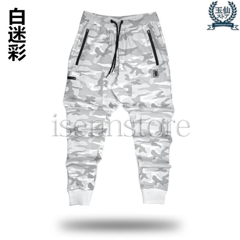 スウェットパンツ メンズ スウェット ジョガーパンツ スキニー 迷彩柄